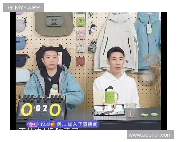 恩爱!姚彦直播看许昕:需求一个按摩的!昕哥:看我干嘛?程靖淇吃狗粮