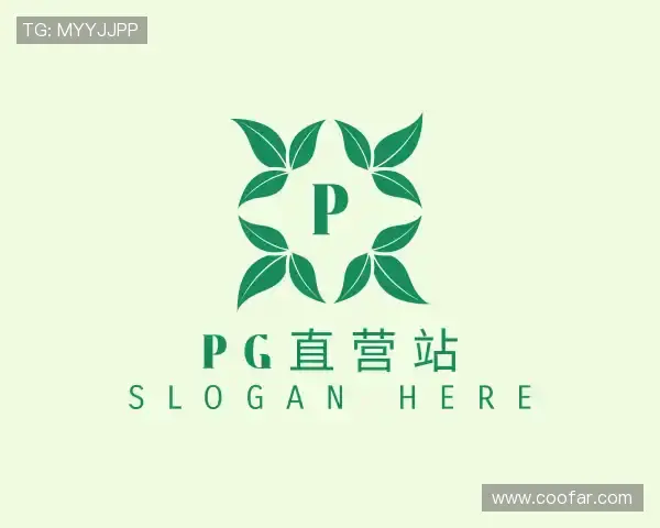解读PG直营站